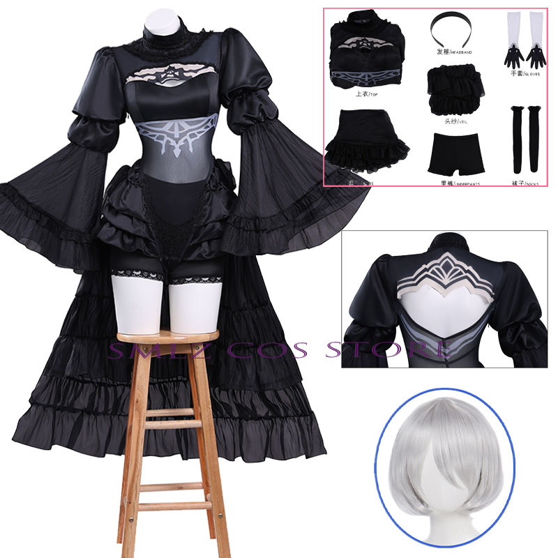 Anime N. Costume Cosplay 2B de - Women'S Formal Wear To A Wedding recensione e prezzo