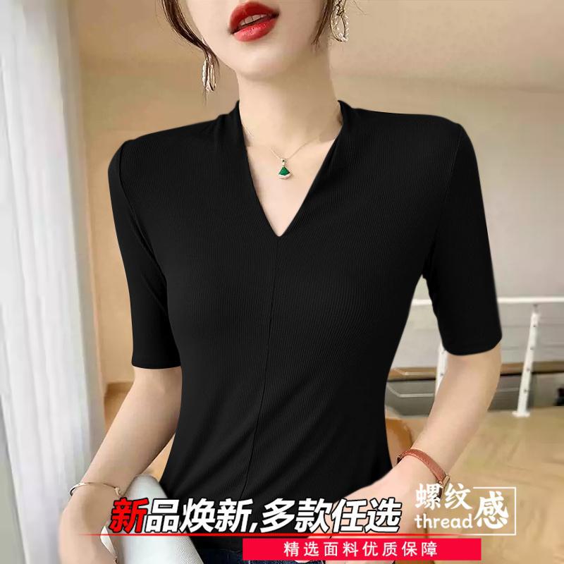 Magliette anti-età da donna, t - Women'S Formal Evening Wear Tops recensione e prezzo