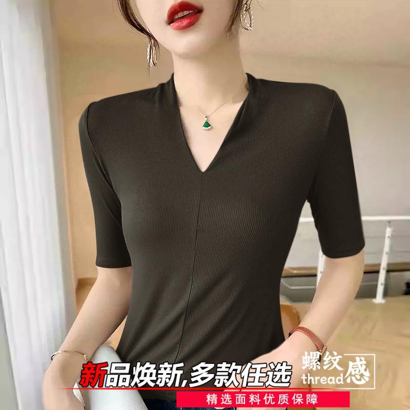Magliette anti-età da donna, t - Women'S Formal Evening Wear Tops recensione e prezzo
