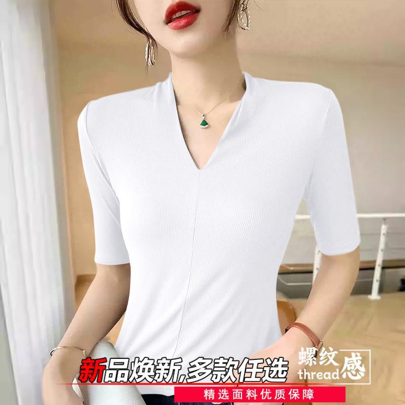 Magliette anti-età da donna, t - Women'S Formal Evening Wear Tops recensione e prezzo