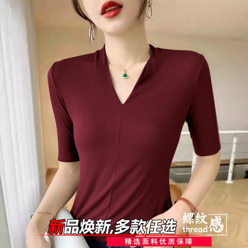 Magliette anti-età da donna, t - Women'S Formal Evening Wear Tops recensione e prezzo